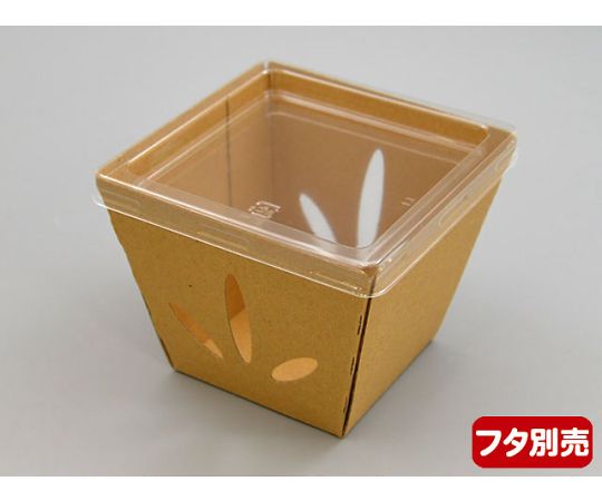 テーパーボックス11-11 未晒 200枚入 パッケージが側面を向けて積まれ、未晒しの色合いが際立つ状態