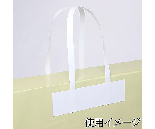 タックハンドル Xシリーズ入 #5050 25枚入 鮮やかな色合いのパッケージが正面から見える状態で、25枚の個別パックが整然と収められている。