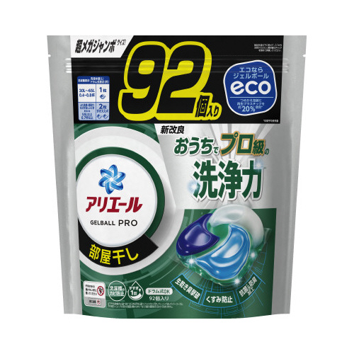 アリエールジェルボールプロ　部屋干し詰替超メガJ画像