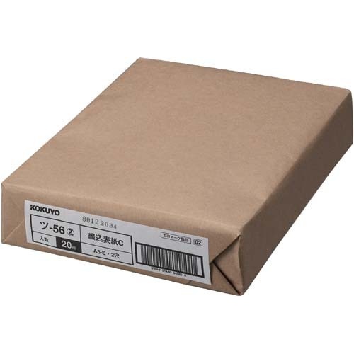 綴込表紙Ｃ　Ａ５ヨコ　２０組画像