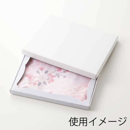 ハンカチの梱包・包装に最適な中枠付きギフトボックス（白）
