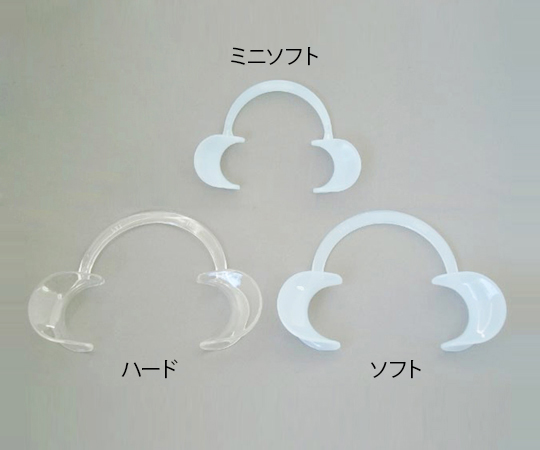 オーラルワイダー　ソフト　ブルー　1個入画像