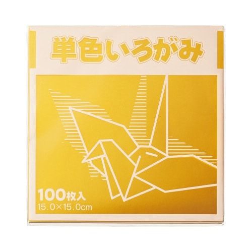 単色折り紙　１５×１５ｃｍ　金　１００枚画像
