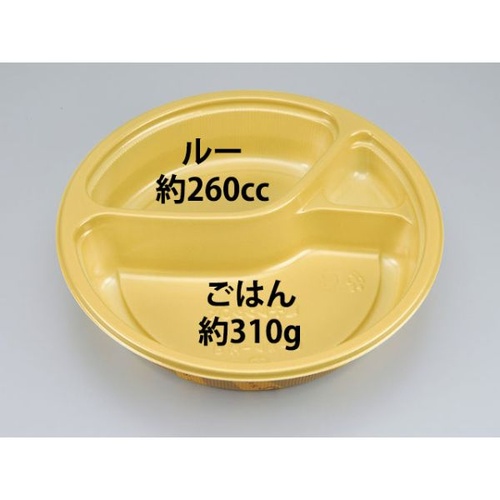 シーピー化成 カレー容器 BFカレー内8 デリシャス 本体 発泡画像