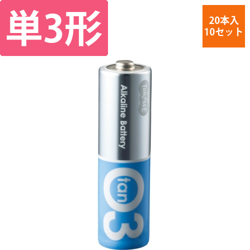 アルカリ乾電池　プレミアム　単3形　1セット(200本:20本x10箱)画像