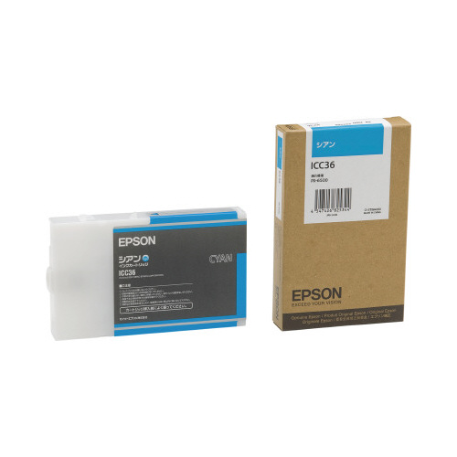 純正インク　ＩＣＣ３６Ａ　シアン画像