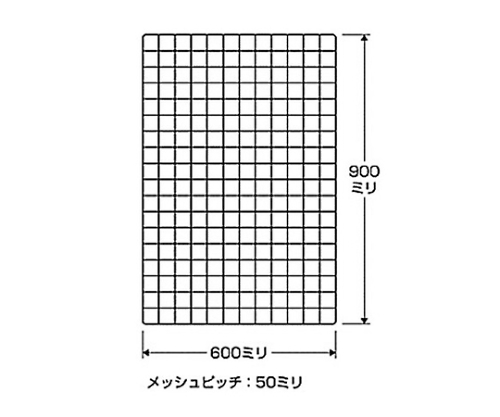 メッシュパネル　黒　900×600mm メッシュパネルが斜めから見える状態、黒い表面が強調されている