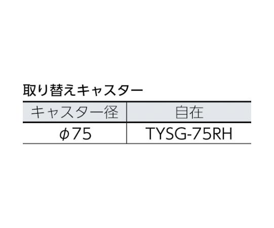 合板平台車プティカルゴ　450X450　ゴム車 平らな面に置かれた黒いゴム車付きの平板、上部には複数の木製スラットが並ぶ様子