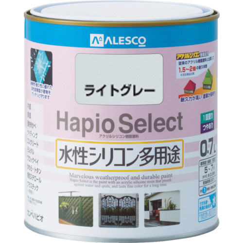 ALESCO ﾊﾋﾟｵｾﾚｸﾄ 0.7L ﾗｲﾄｸﾞﾚｰ 1缶画像