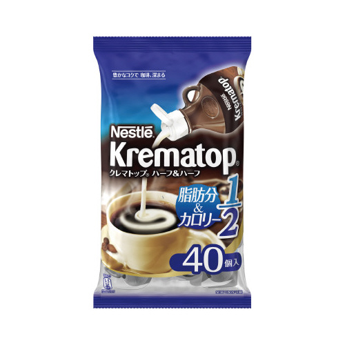 ネスレ　クレマトップハーフ＆ハーフ４０個入×３画像