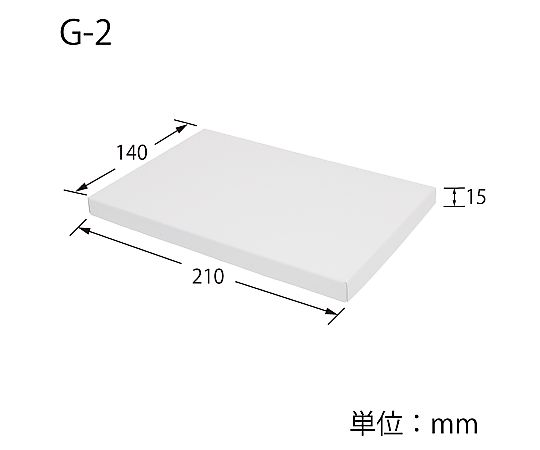 HEIKO 箱 デラックス白無地箱(エスプリ) ハンカチ用 G-2 10枚入 真上から捉えられた無地の白い箱が整然と並ぶ様子