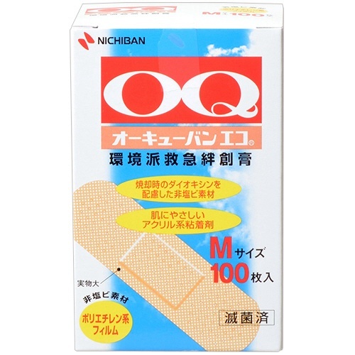 オーキューバンエコ　Mサイズ　1箱(100枚)画像