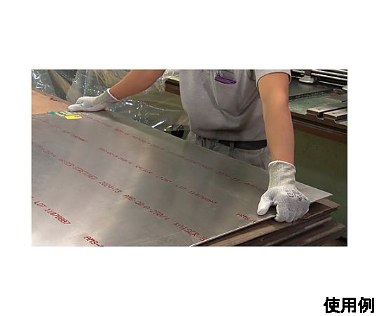 [S] 手袋(耐切創/高強度PE系・ナイロン・PUコート) 側面から見た手袋の立体的な形状と質感