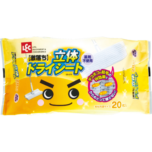 激落ち立体ﾄﾞﾗｲｼｰﾄ 1ﾊﾟｯｸ(20枚)画像