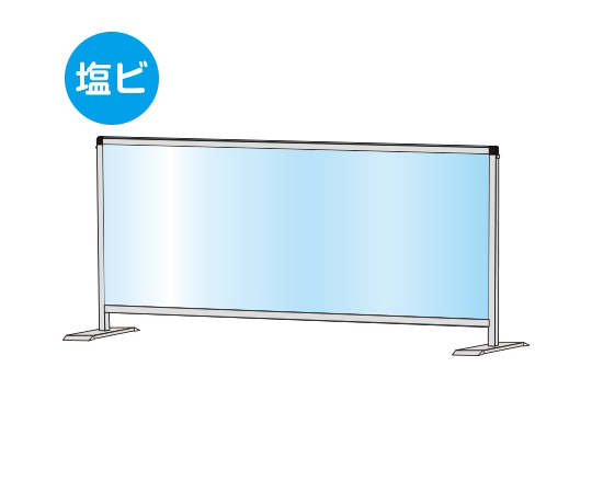 パーテーションスタンド　450×1100mm　ロウ　（塩ビ仕様）画像