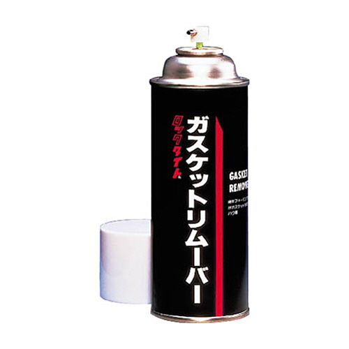 ﾛｯｸﾀｲﾄ 剥離剤 ｶﾞｽｹｯﾄﾘﾑｰﾊﾞｰ 420mL 1本画像