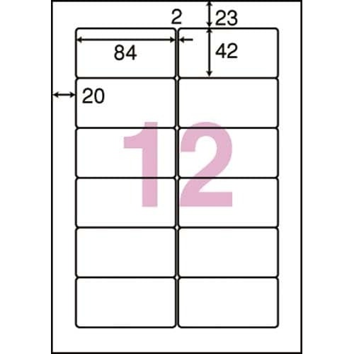 ｎａｎａラベルシンプルパック１２面シャープ５００枚画像