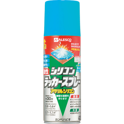 KANSAI　油性シリコンラッカースプレー　スカイブルー　420ML　1本画像