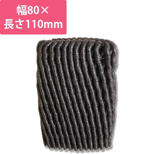 ネットキャップ　W-100　シルバーブラック画像