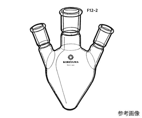 ヘルツ型三ッ口フラスコ　100mL画像