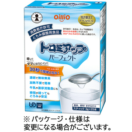 ﾄﾛﾐｱｯﾌﾟﾊﾟｰﾌｪｸﾄ 3gｽﾃｨｯｸ 1箱(25本)画像