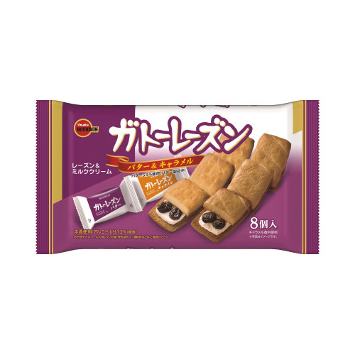 ８個ガトーレーズン×３画像