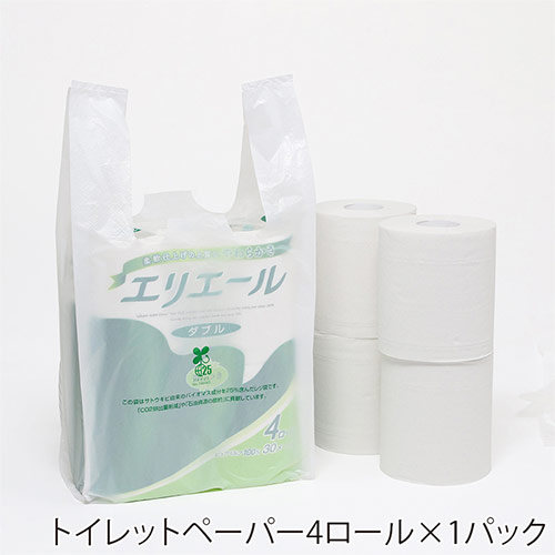 そのまま販売できるバーコード付きレジ袋