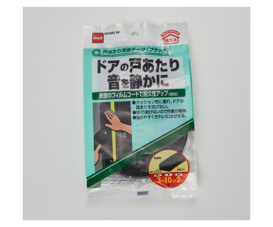 戸あたり消音テープ　ブラック 黒色の消音テープが巻かれたパッケージ、側面に横向きのシンプルなデザインが見える状態。