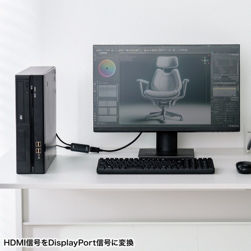 HDMI-DisplayPort変換アダプタ(4K/60Hz)　1個 角度を変えて撮影されたアダプタの側面、端子部分が明確に見える状態