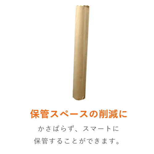 厚手で丈夫！商品の包装や隙間埋めに最適なクラフト紙