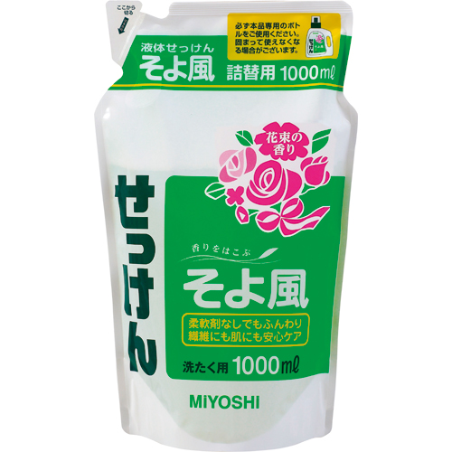液体せっけん そよ風 詰替用 1000ml 1個画像