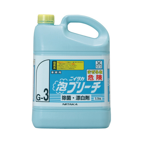 泡ブリーチ　５．５ｋｇ画像