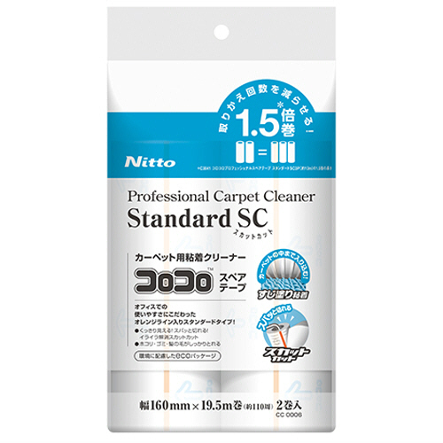 ｺﾛｺﾛﾌﾟﾛﾌｪｯｼｮﾅﾙ ｽﾀﾝﾀﾞｰﾄﾞ ｽｶｯﾄｶｯﾄ ｽﾍﾟｱ160mm×110周 1ﾊﾟｯｸ(2巻)画像