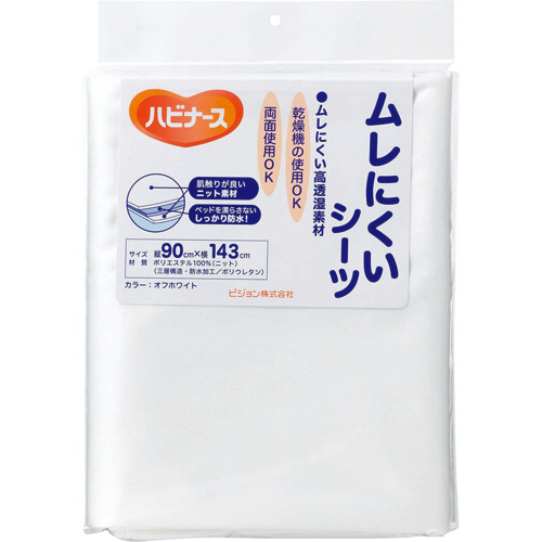 ﾊﾋﾞﾅｰｽ ﾑﾚにくいｼｰﾂ ｵﾌﾎﾜｲﾄ 1枚画像