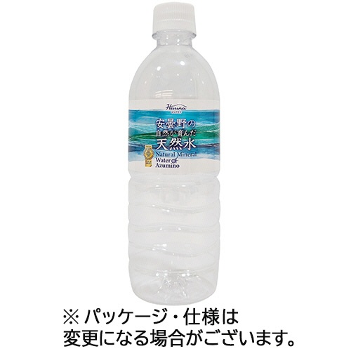 安曇野の自然が育んだ天然水 550mL ﾍﾟｯﾄﾎﾞﾄﾙ 1ｹｰｽ(24本)画像