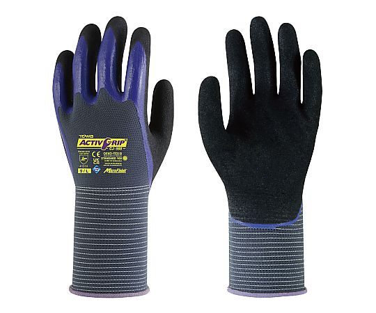 アクティブグリップ CJ-568 L画像