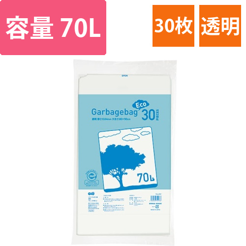 リサイクルポリ袋　透明　70L　1パック(30枚)画像
