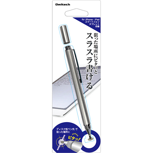 ﾃﾞｨｽｸ型静電容量式 ﾀｯﾁﾍﾟﾝ ｼﾙﾊﾞｰ 1個