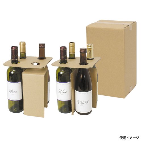 ギフト箱 和洋酒兼用4本 お値打ち宅配箱 ヤマニパッケージ 側面から見た包装された4本用のギフトボックス