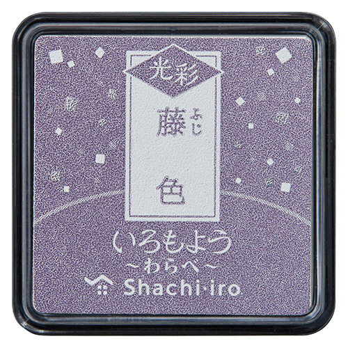 いろもよう 光彩 わらべ 藤色(ふじいろ) 1個画像