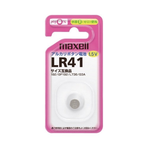 アルカリボタン電池　ＬＲ４１×１０画像