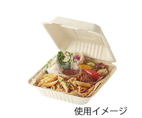 食品容器 エコバンブー フードパック BFD-20 20枚入 淡いオレンジ色の箱が積み重ねられ、前面には透明な窓が付いている様子