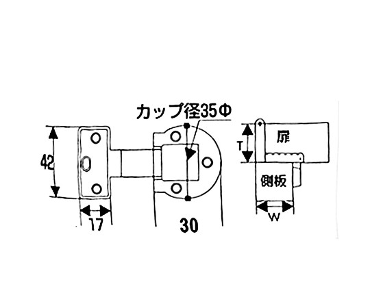 アングル丁番　K　仙徳　24×15mm 金属製の丁番が横向きに並べられている様子