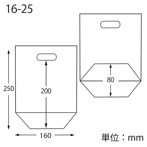 商品のお持ち帰りに！手抜き加工のポリ袋