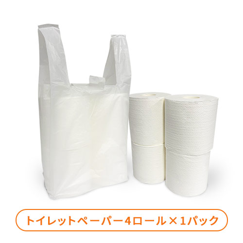 【特別価格】 レジ袋 ハンガータイプ M 関東20号｜関西35号 白い袋が数枚連なり、ハンガー付きの台紙に吊るされた状態