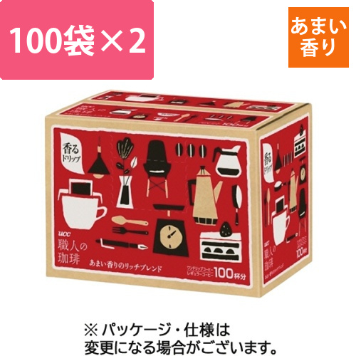 職人の珈琲　ドリップコーヒー　あまい香りのリッチブレンド　1セット(200袋:100袋×2箱)画像
