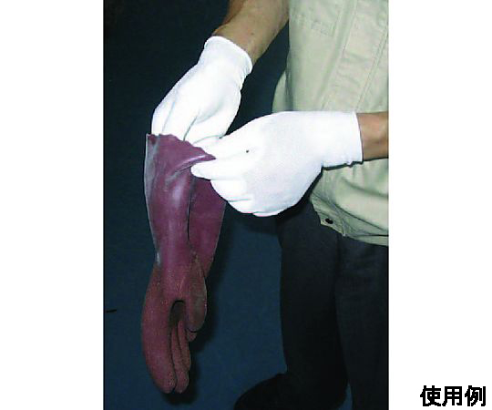 [LL/250mm] 手袋(天然ゴム裏地付) 内部が透けて見える手袋の表面が光沢を持つ状態