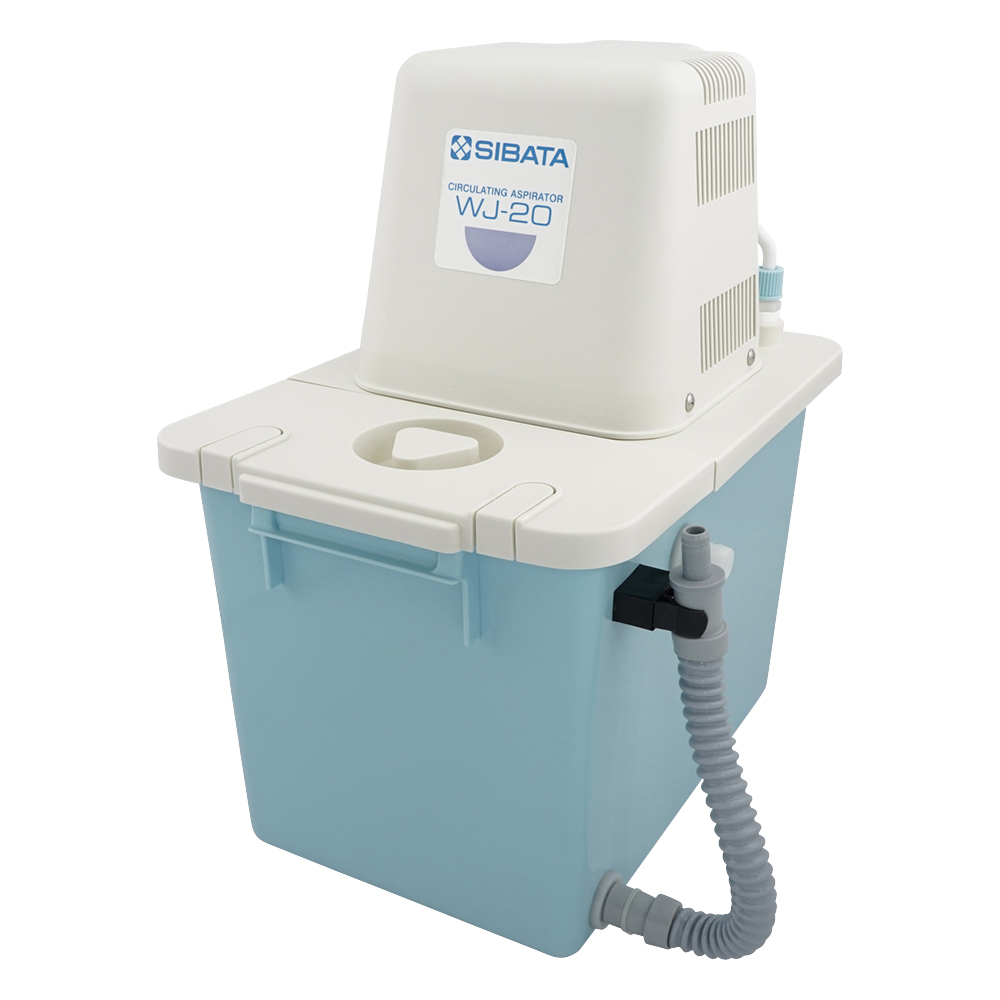 循環アスピレーター