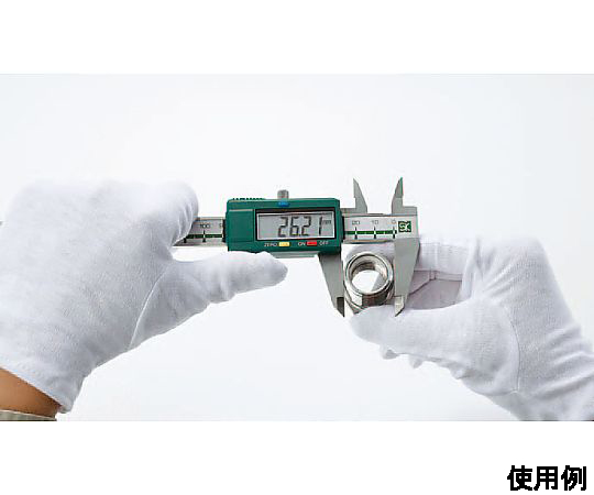 デジタルノギス（左利き用）　200mm 正面から見た左右対称の操作部分、デジタル表示パネルがはっきりと見える状態