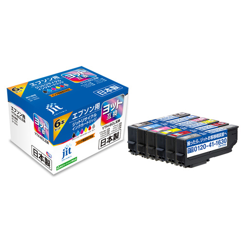 エプソン EPSON YTH-6CL? 6色セット 互換 リサイクルインクカートリッジ画像